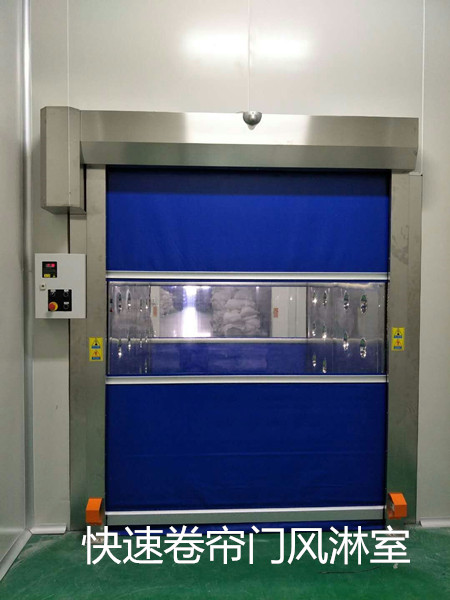 風淋室對環(huán)境的要求及常見故障