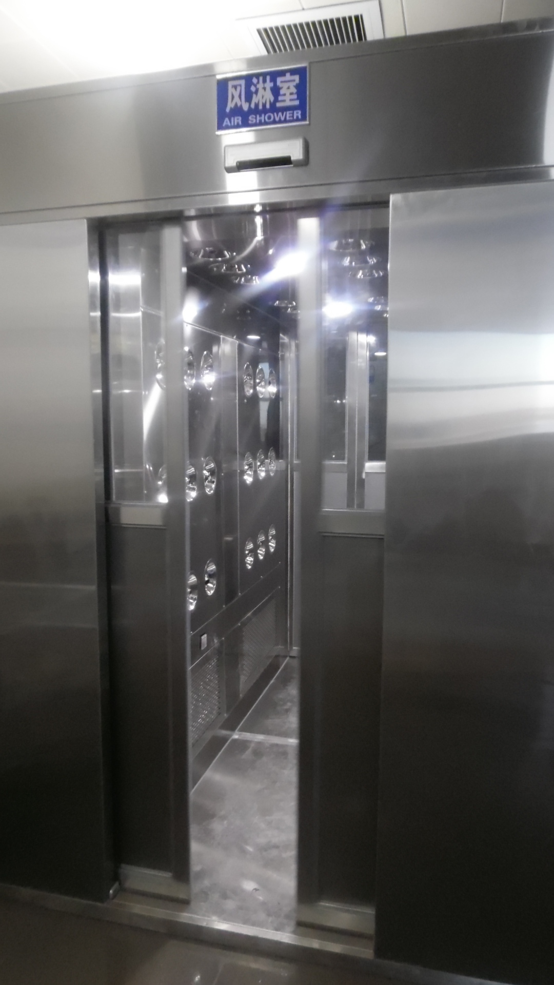 開封風淋室廠家：月餅制作時候需要風淋室嗎？