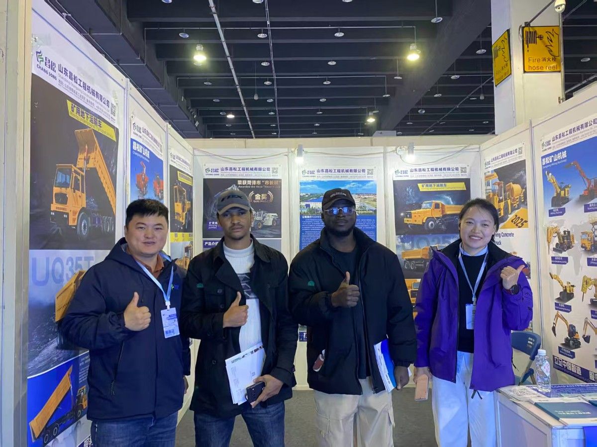 山東昌松工程機(jī)械有限公司亮相2025年中國義烏國際智能裝備博覽會(huì)