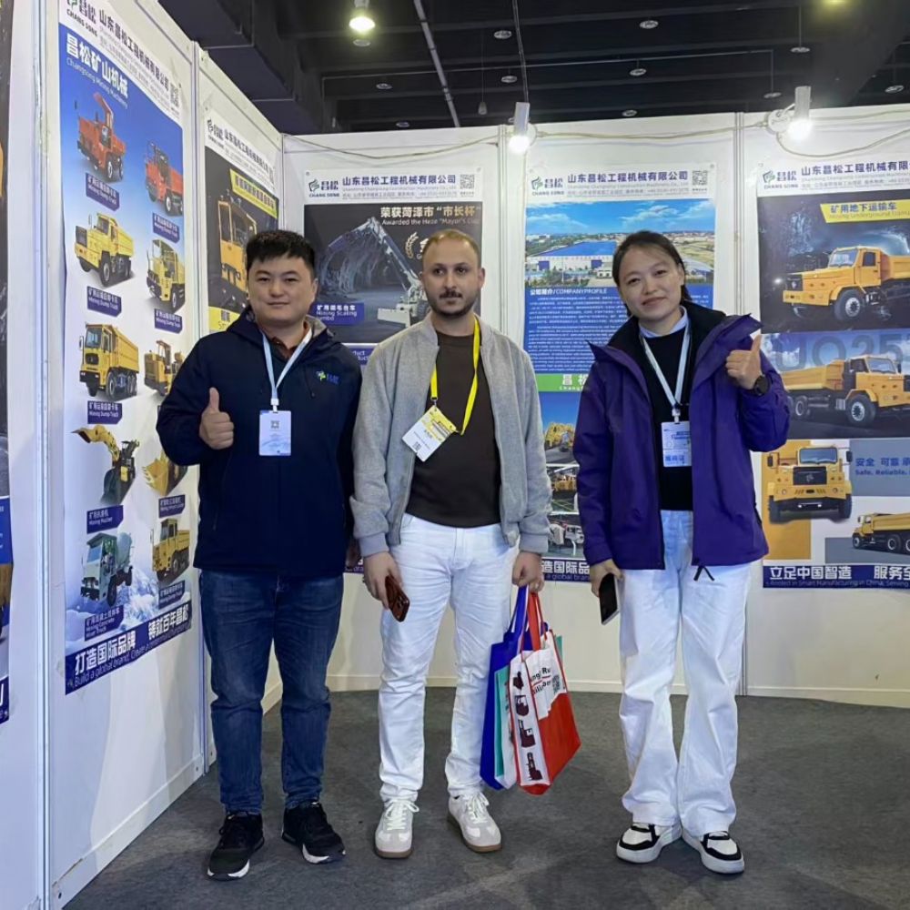 山東昌松工程機(jī)械有限公司亮相2025年中國義烏國際智能裝備博覽會(huì)
